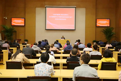 【明形勢(shì) 知危機(jī)】直面困難，迎接挑戰(zhàn)，我們需要這么干！1.jpg